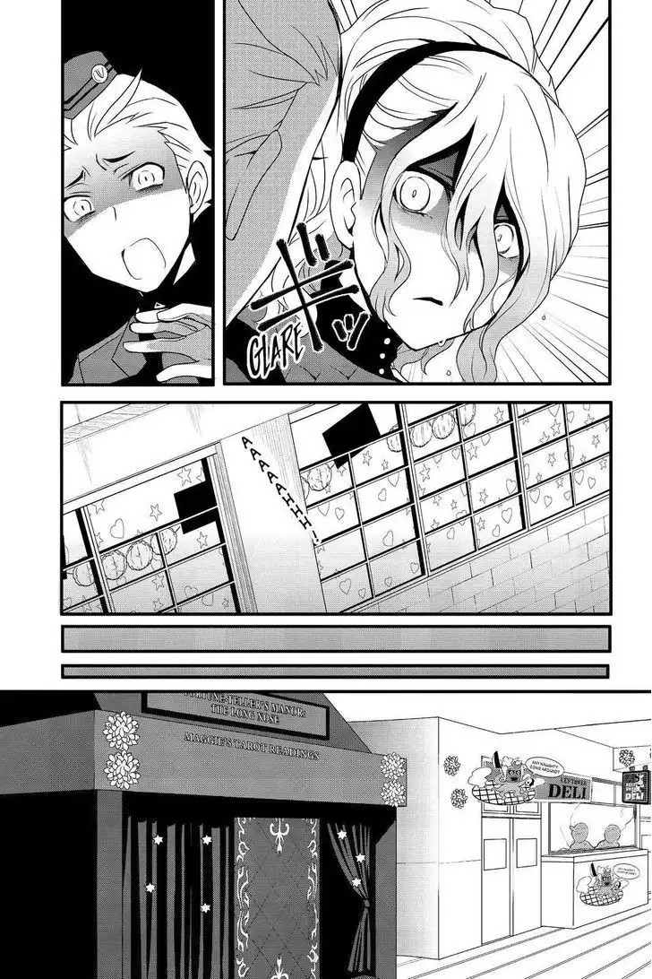 Persona Q - Shadow of the Labyrinth - Side: P4 Chapter 8 11